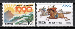 Delcampe - North Korea 1990 Corea / New Year MNH Año Nuevo Neues Jahr / Mh01  32-33 - Neujahr