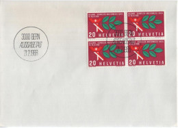 Delcampe - Switzerland Schweiz Svizzera Helvetia 1966 FDC 50 Jahre Schweizer Mustermesse Basel, Swiss Trade Fair, Bern - FDC
