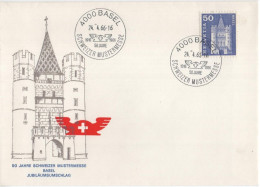 Delcampe - Switzerland Schweiz Svizzera Helvetia 1966 FDC 50 Jahre Schweizer Mustermesse Basel, Swiss Trade Fair - FDC
