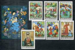 Delcampe - MONGOLEI 1436-1442 + Block 77, Bl.77 Mnh - Pferd, Horse, Cheval, Musik, Music, Musique - MONGOLIA / MONGOLIE - Mongolei