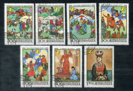 Delcampe - MONGOLEI 1436-1442 Canc. - Pferd, Horse, Cheval, Musik, Music, Musique - MONGOLIA / MONGOLIE - Mongolei