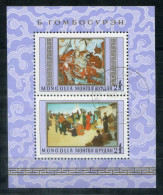 Delcampe - MONGOLEI Block 69, Bl.69 Canc. - Gemälde, Paintings, Peintures - MONGOLIA / MONGOLIE - Mongolei