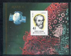 Delcampe - MONGOLEI Block 68, Bl.68 Mnh - Kepler, Weltraum, Space, Espace - MONGOLIA / MONGOLIE - Mongolei