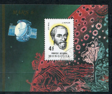 Delcampe - MONGOLEI Block 68, Bl.68 Canc. - Kepler, Weltraum, Space, Espace - MONGOLIA / MONGOLIE - Mongolei