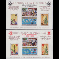 Delcampe - PHILIPPINES 1976 - Scott# C108-8E S/S US Bicent.Opt. MNH - Philippines