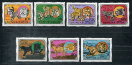 Delcampe - MONGOLEI 1245-1251 Mnh - Raubkatzen, Big Cats, Grands Félins - MONGOLIA / MONGOLIE - Mongolei
