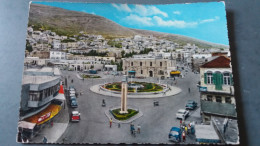 Delcampe - CPSM NABLUS NAPLOUSE COMMERCIAL STREET KINGDOM OF JORDAN JORDANIE 1965  AUTO VOITURE ED P AL ANDALUS LIBRARY - Palästina