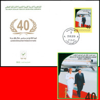 Delcampe - LIBYA 2010 Egypt Mubarak Gaddafi Airplane Aviation AlFateh #30 (FDC) - Libye