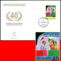 Delcampe - LIBYA 2010 Morocco King Hassan Gaddafi Flags Map AlFateh #22 (FDC) - Libye