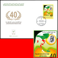 Delcampe - LIBYA 2010 Italia Italy Libia Mukhtar Flag Tricolore AlFateh #04 (FDC) - Libye