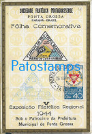 Delcampe - 246992 BRAZIL BRASIL PONTA GROSSA PARANA V EXPOSITION FILTELICA REGIONAL 1944 POSTAL POSTCARD - Sonstige