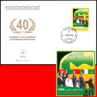 Delcampe - LIBYA 2010 Algeria Chadli Bendjedid Gaddafi AlFateh #28 (FDC) - Libye