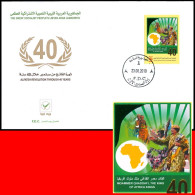 Delcampe - LIBYA 2010 Gaddafi *The King Of Africa Kings* AlFateh #36 (FDC) - Libye