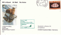 Delcampe - Oman 1985, First Flight - Erstflug, Muscat - Kuwait - Frankfurt, LH 639 Airbus A300, Par Avion Lufthansa - Oman