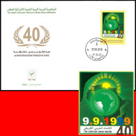 Delcampe - LIBYA 2010 Africa Union 9.9.1999 AlFateh #32 (FDC) - Libye