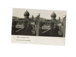 Delcampe - IRAN ( PERSE ) UNE MOSQUEE DE CHIRAZ - Iran