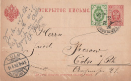 Russie Entier Postal Pour L'Allemagne 1898 - Briefe U. Dokumente