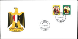 Delcampe - LIBYA 1973 Militia Army Flag Weapons (FDC) - Libye