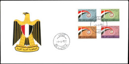 Delcampe - LIBYA 1972 Tripoli Fair (FDC) - Libye