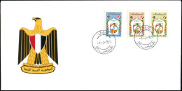 Delcampe - LIBYA 1974 Tripoli Fair Flags (FDC) - Libye