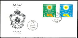 Delcampe - LIBYA 1964 Libyan Union Map (FDC) - Libye