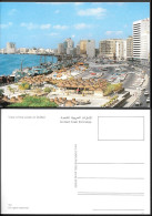 Delcampe - Dubai Creek View PPC 1980s. United Arab Emirates - Ver. Arab. Emirate
