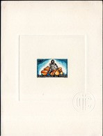 Delcampe - Tchad 94 Epreuve Potier. Artist Proof. Chad 1964.Pottery - Sonstige & Ohne Zuordnung