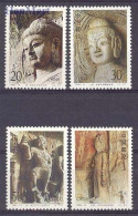 China 1993 Mi 2492-2495 MNH  (ZS9 CHN2492-2495) - Buddhism