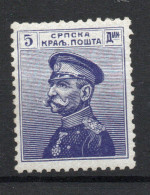 Delcampe - Serbie YT 125 Neuf Avec Charnière X MH - Serbien