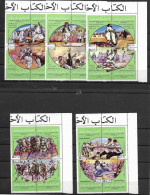 Delcampe - LIBYA 1980 NATIONALGAMES MNH - Libye