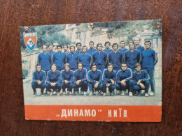 Delcampe - UKRAINE. TEAM "DINAMO" KIEV - USSR POSTCARD 1975 - Soccer - Football - Fussball