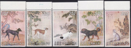 1972 Formosa - Taiwan - Catalogo Yvert N. 803/807 - 5 Valori - MNH** - Other & Unclassified