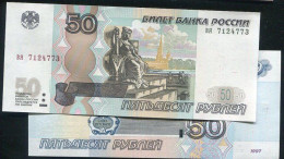 Delcampe - RUSSIA  P269c , 50-RB. , 2004 ,UNC - Russie