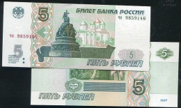 Delcampe - RUSSIA   P267 , 5-RB , 1997,UNC - Russie