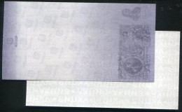 Delcampe - RUSSIA  , PT3 Test Note ， 500-RB ， ND(2020) , UNC - Russie