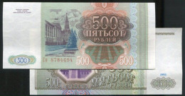 Delcampe - RUSSIA  P256 , 500-RB , 1993 UNC - Russie