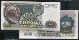 Delcampe - RUSSIA  P250 , 1000-RB , 1992 UNC - Russie