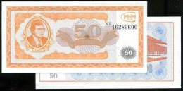 Delcampe - Russia Mavrodi ,MM5, 50-BILJET, 1994,  UNC - Russie