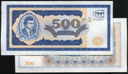 Delcampe - Russia Mavrodi  MM10 , 500-BILJET , 1994 , UNC - Russie