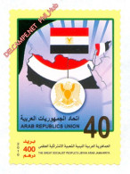 Delcampe - LIBYA 2010 Egypt Syria Arab Union Flag Map AlFateh #05 (MNH) - Briefmarken