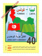 Delcampe - LIBYA 2010 Tunisia Flags Map AlFateh #17 (MNH) - Libye