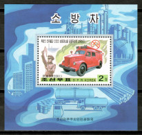 Delcampe - Korea North 2001 Corea / Firefighters Firemen MNH Bomberos Feuerwehr Pompiers / Lv38  5-40 - Feuerwehr