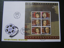 Delcampe - GREECE 2011  Greek Actors  FDC.. - FDC