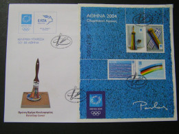 Delcampe - GREECE 2004 Athens 2004 Modern Art  FDC.. - FDC