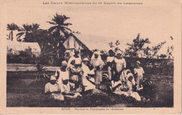 Delcampe - CAMEROUN(EFOK) TYPE - Kamerun