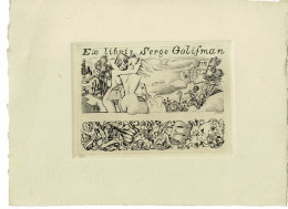 Delcampe - Ex-libris érotique, Serge Golifman, Graveur : Michel Jamar, Bar-le- Duc, Nancy (14x19cm) - Ex Libris