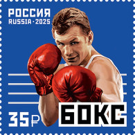 Delcampe - Russia  2025 3435 Sports. Boxing. - Boxe