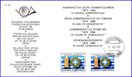 Delcampe - GREECE 1984 10 YEARS DEMOCRACY - OFFICIAL BROCHURE CARD WITH FIRST DAY PMK. FDC - FDC