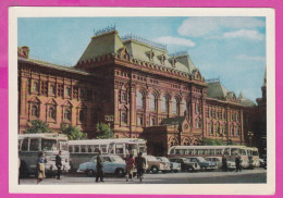 Delcampe - 313269 / Russia - Moscow - V. I. LENIN Central Nuseum Building , Many Cars Buses People Photo R. Schrade 1964 PC USSR - Museen