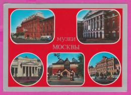 Delcampe - 313273 / Russia - Moscow - 5 View Museum V. Lenin , Tretyakov Gallery ,Pushkin Museum Of Fine Arts Polytechnic Museum PC - Museen